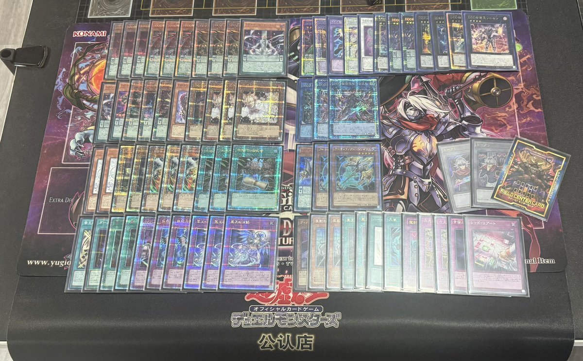 キラーチューン 優勝」のYahoo!リアルタイム検索 - X（旧Twitter）を