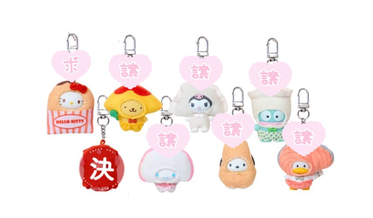 サンリオ「ちびっとも」新弾「おかず」発売！ユーザー興奮の声