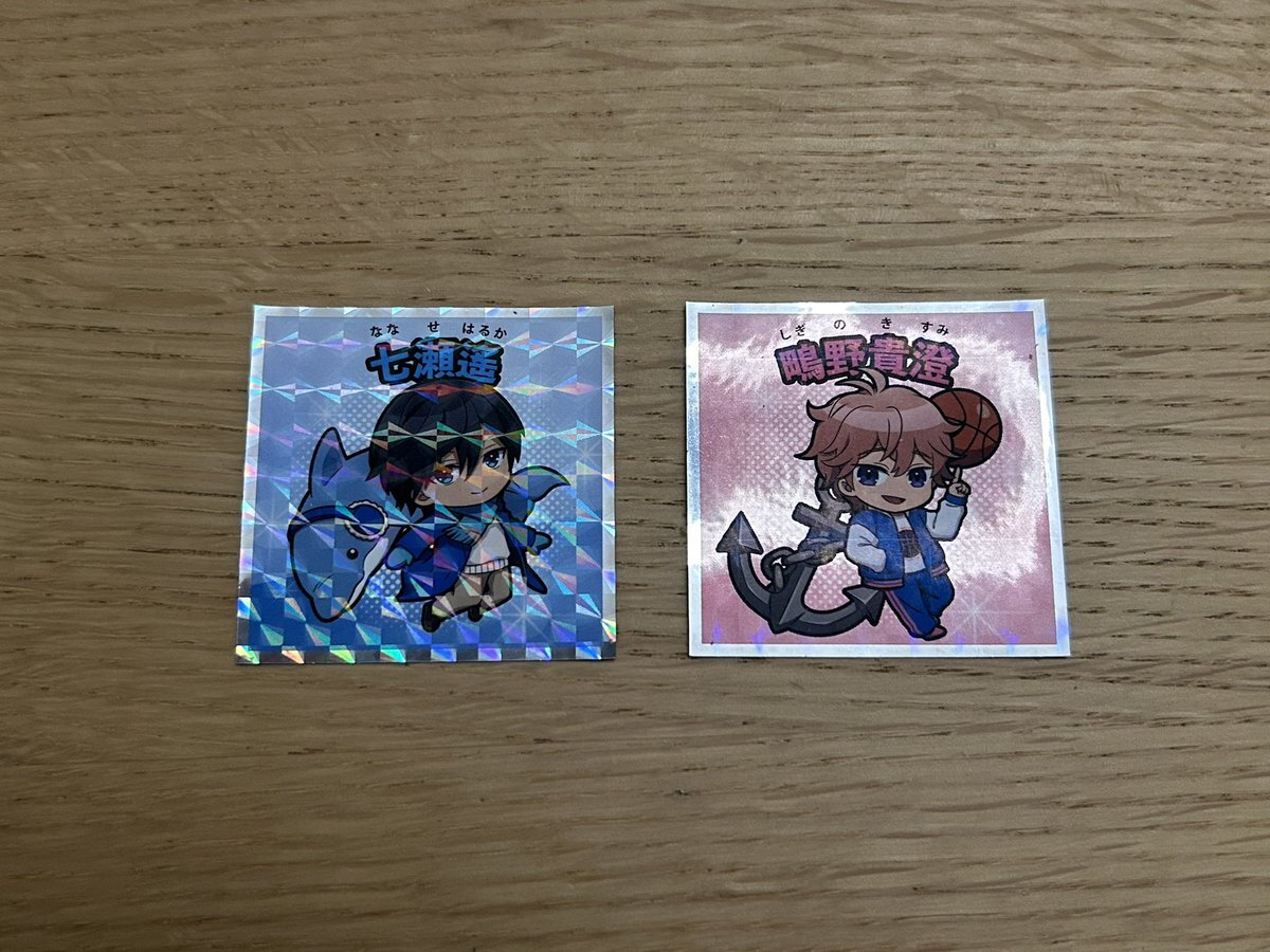 Free! 真琴 セット」のYahoo!リアルタイム検索 - X（旧Twitter）を