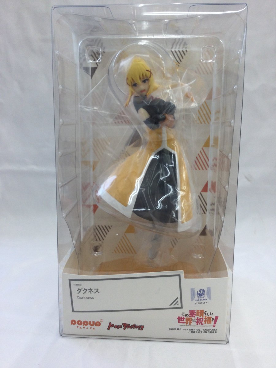 Amie様向け　霞ヶ丘詩羽&amp;えりり 2体セット ( 箱傷あり） Amie様向け 霞ヶ丘詩羽&えりり 2体セット ( 箱傷あり）