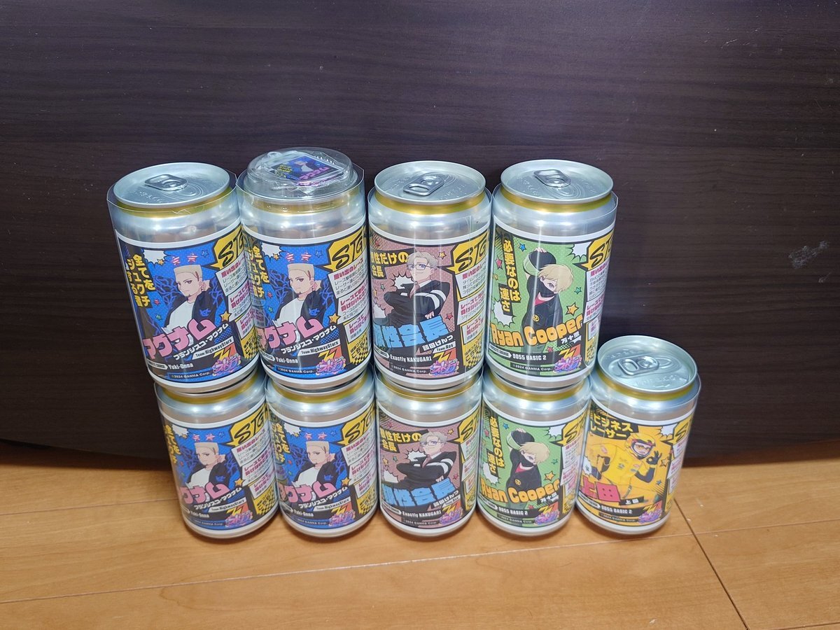 ストグラレーサー缶」のYahoo!リアルタイム検索 - X（旧Twitter