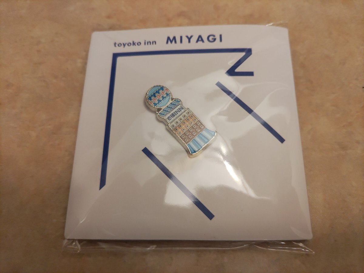 東横イン バッジ」のYahoo!リアルタイム検索 - X（旧Twitter）を