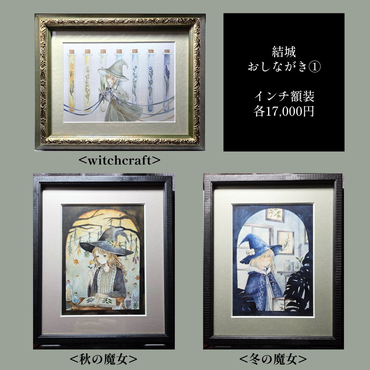 X（旧Twitter）で話題のおもしろ画像や動画 - Yahoo