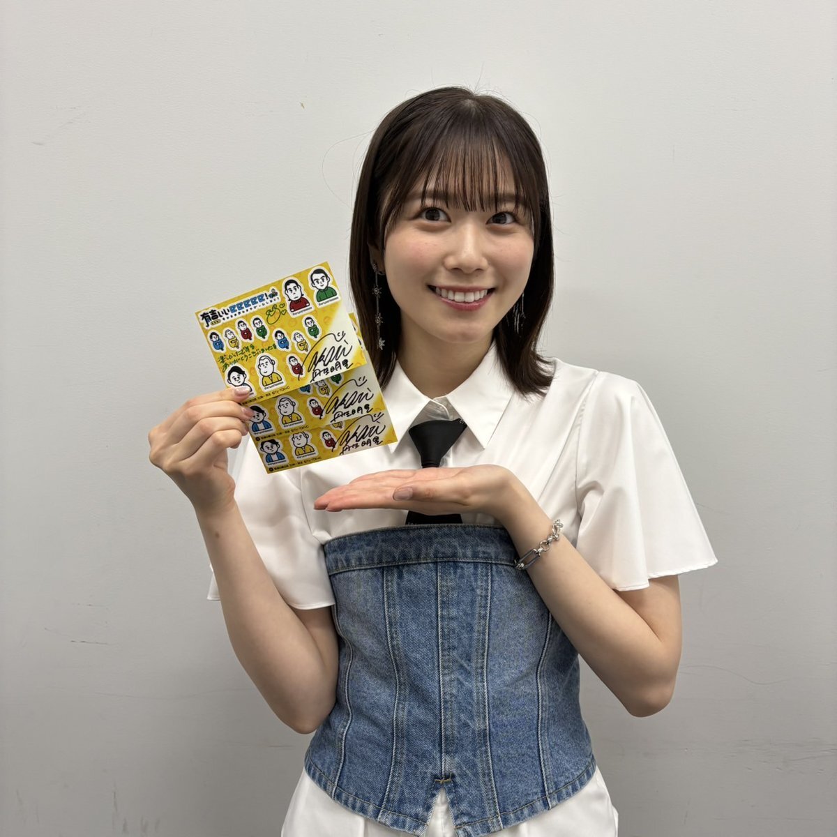 有吉ぃぃeeeee」のYahoo!リアルタイム検索 - X（旧Twitter）を