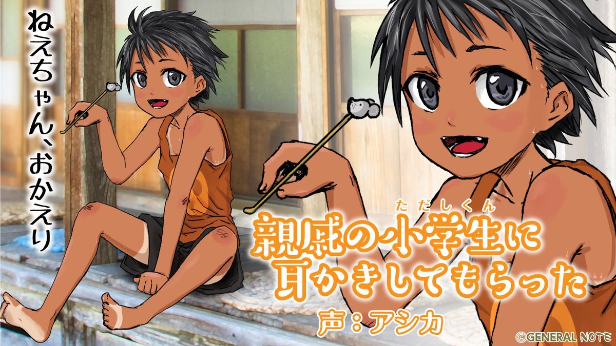 エイプリルフールネタ のtwitter検索結果 Yahoo リアルタイム検索