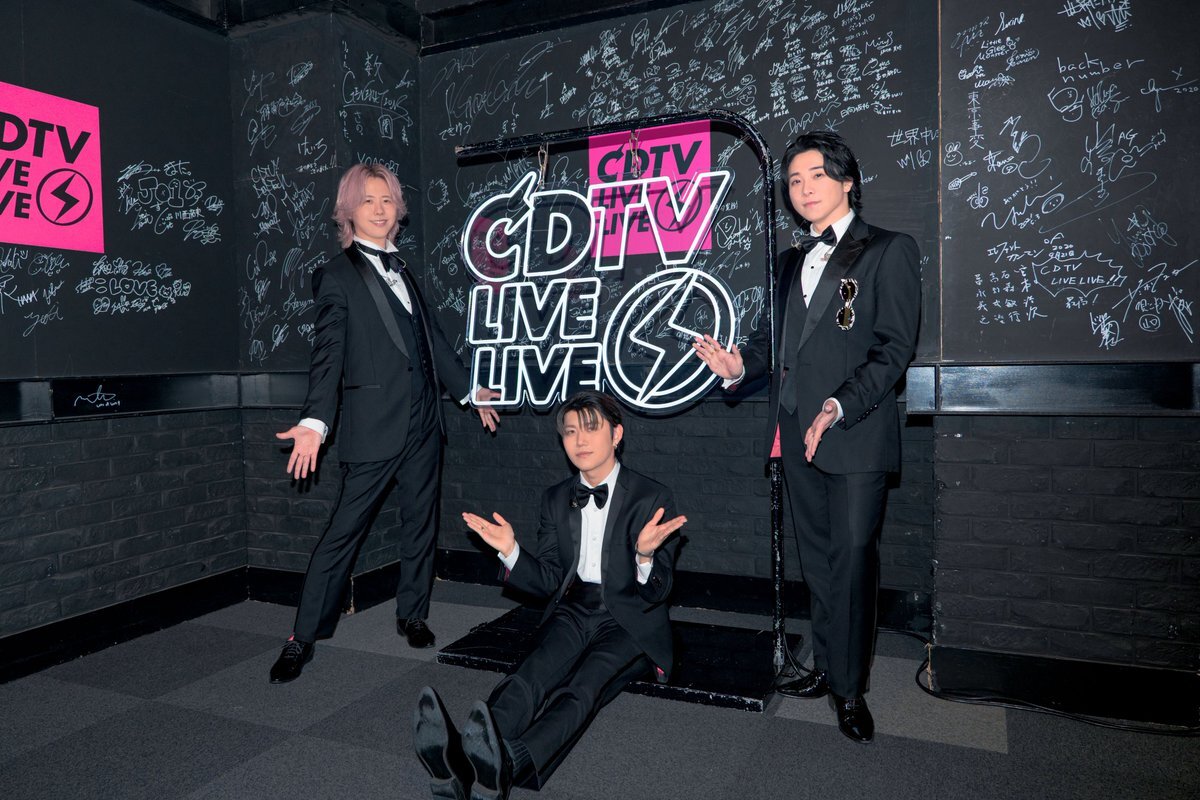 CDTVライブ！ライブ！で話題のアーティストは？