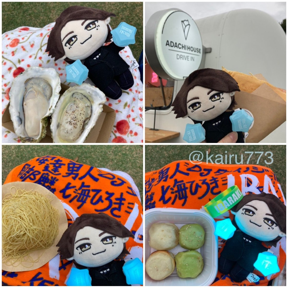 七海ひろき ぬい」のYahoo!リアルタイム検索 - X（旧Twitter）を