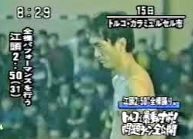 中島健人、フェス出演を「道場破り」と表現！ファン「かっこいい」と称賛