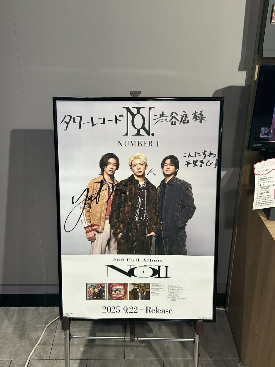 ⭐️てっちさま　専用⭐️ bitch