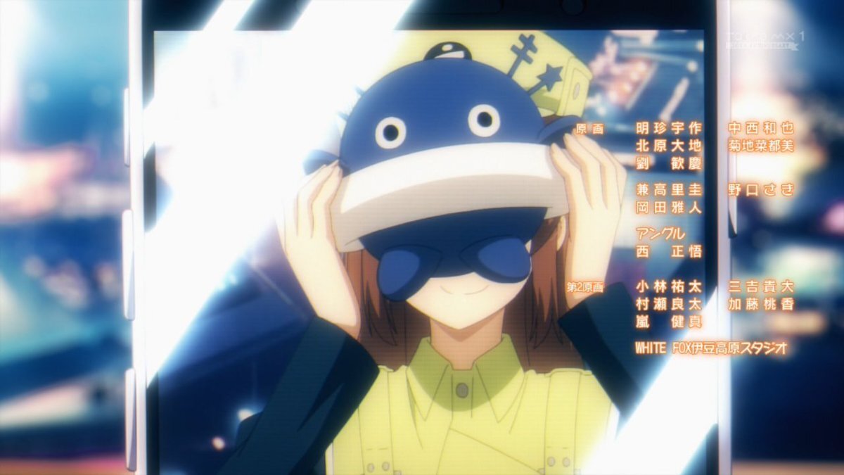 「つくば万博のキャラクター、コスモ星丸が話題に？」