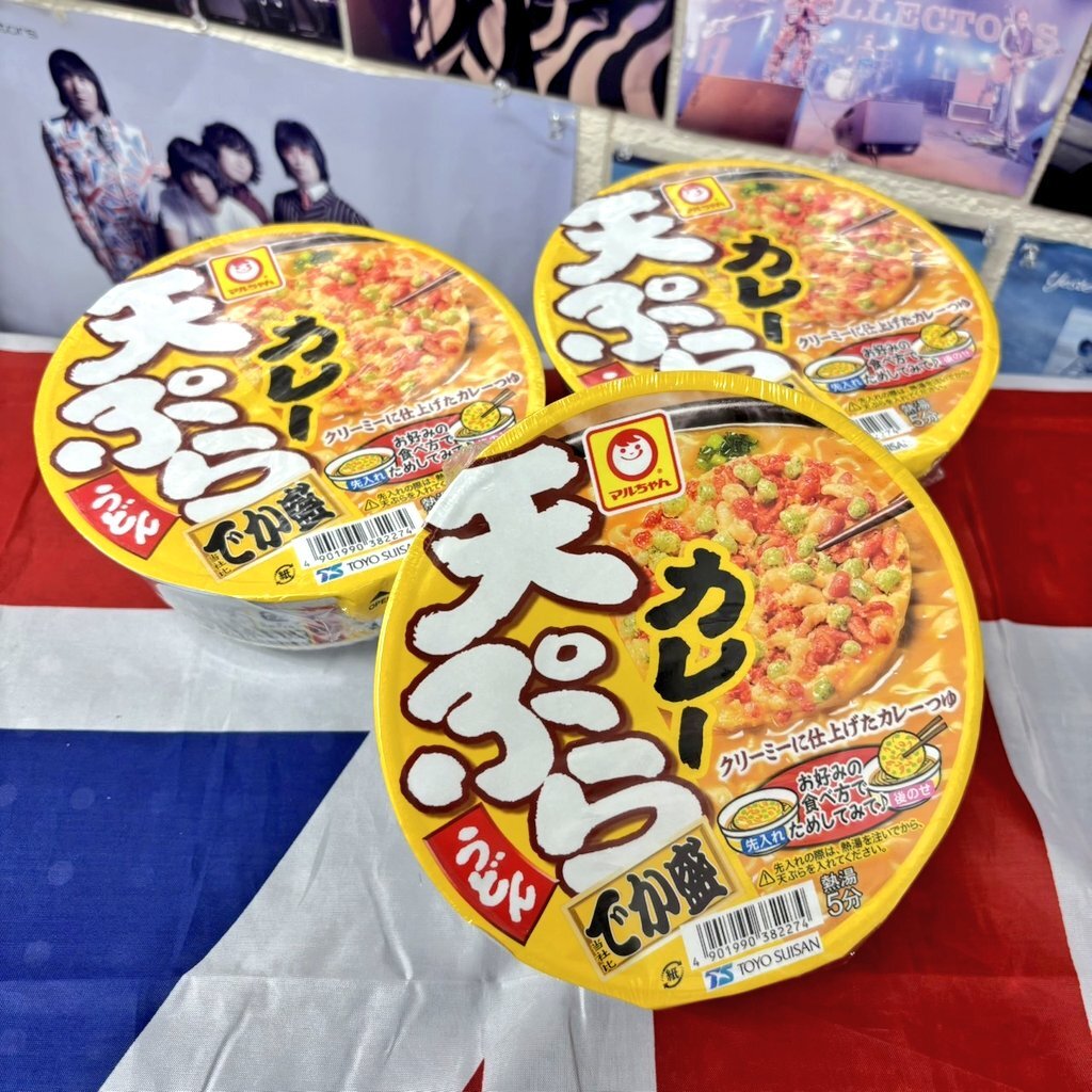 スーパー戦隊、50年の歴史に幕を閉じる！ 