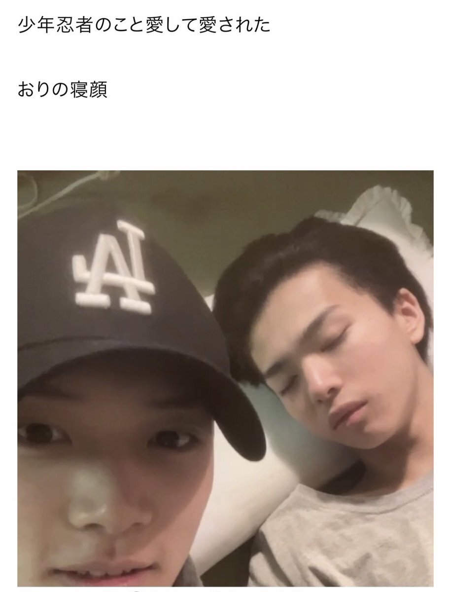 少年忍者の活動終了、ファンは一体どう思っている？