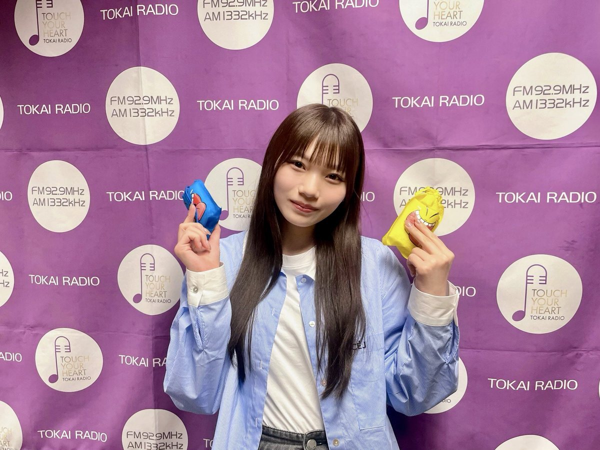 岡本姫奈」のYahoo!リアルタイム検索 - X（旧Twitter）を