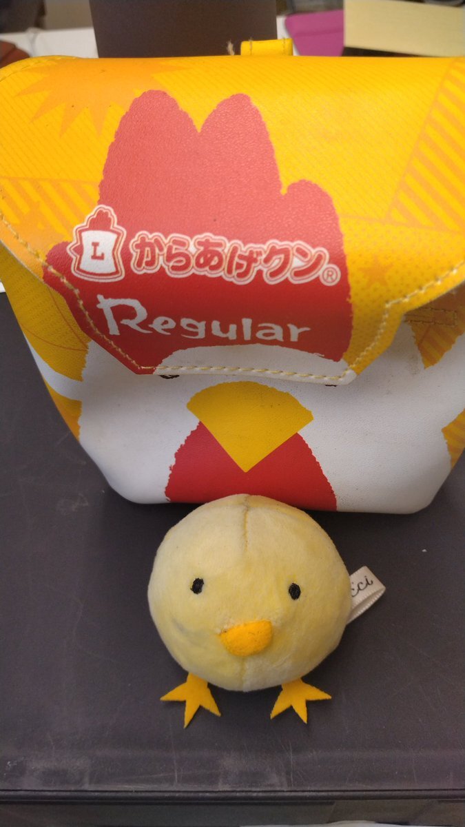 ♡ひよこ様ご確認♡ ひよこちゃん」のYahoo!リアルタイム検索 - X（旧Twitter）を