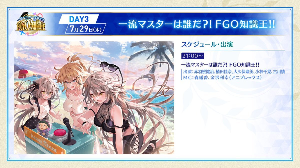 小林千晃 のtwitter検索結果 Yahoo リアルタイム検索