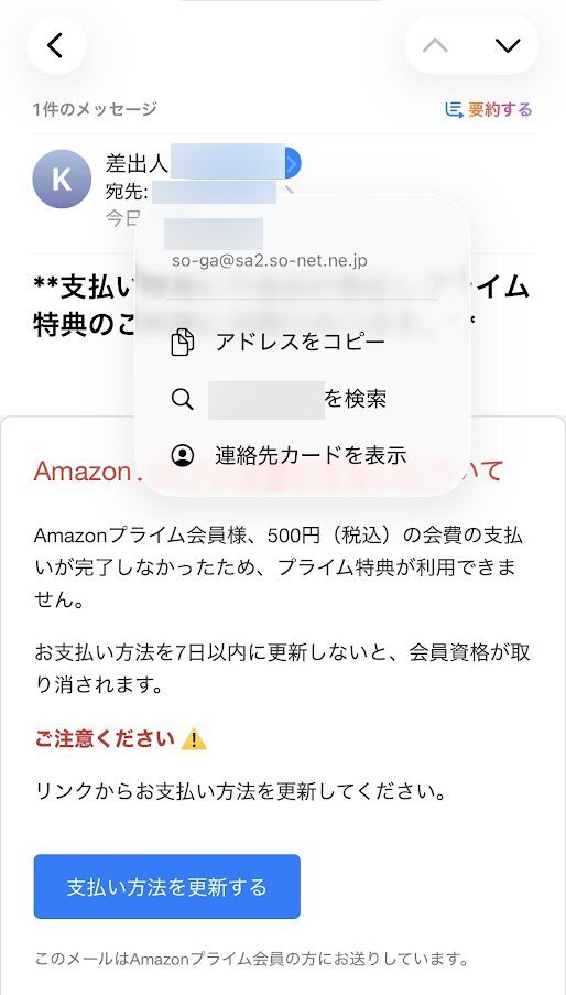 767　専用です、ご確認中　！ ZXH-ACOU-(1)｜テルワールド（NTT中古ビジネスフォン販売店）