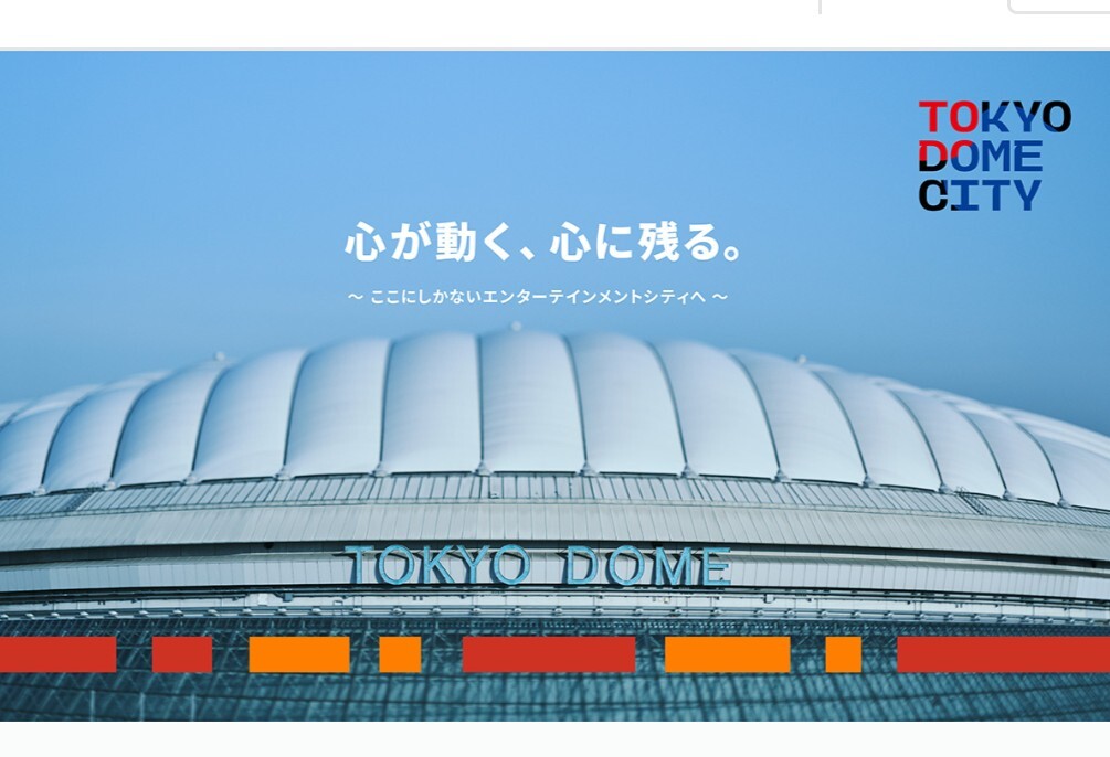 SnowMan新カレンダー予約開始！ファン歓喜の豪華特典に注目