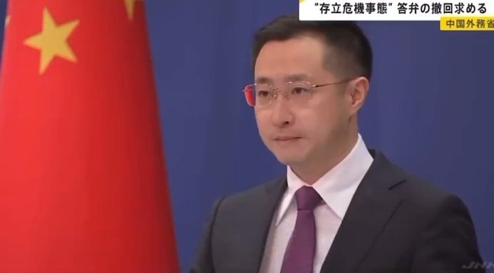 中国、日本への渡航自粛を呼びかける