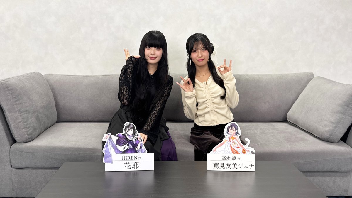 YouTubeで話題の生配信、どんな内容？