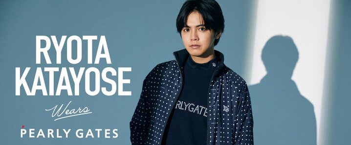 片寄涼太」のYahoo!リアルタイム検索 - X（旧Twitter）を