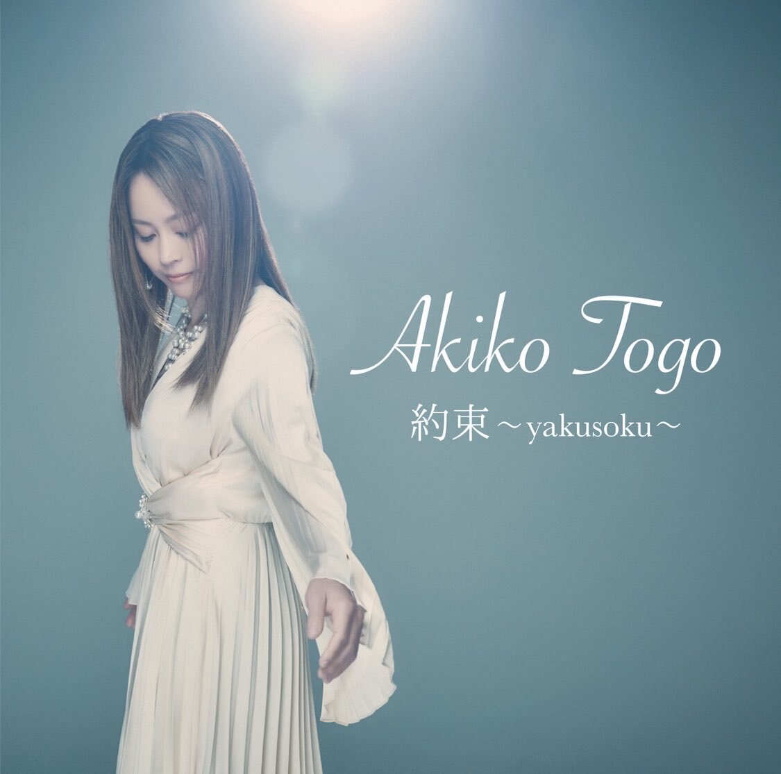 りんご@返信早めページ Amazon | QQZSG ノート ポケット付メモ 青 ノート シンプル