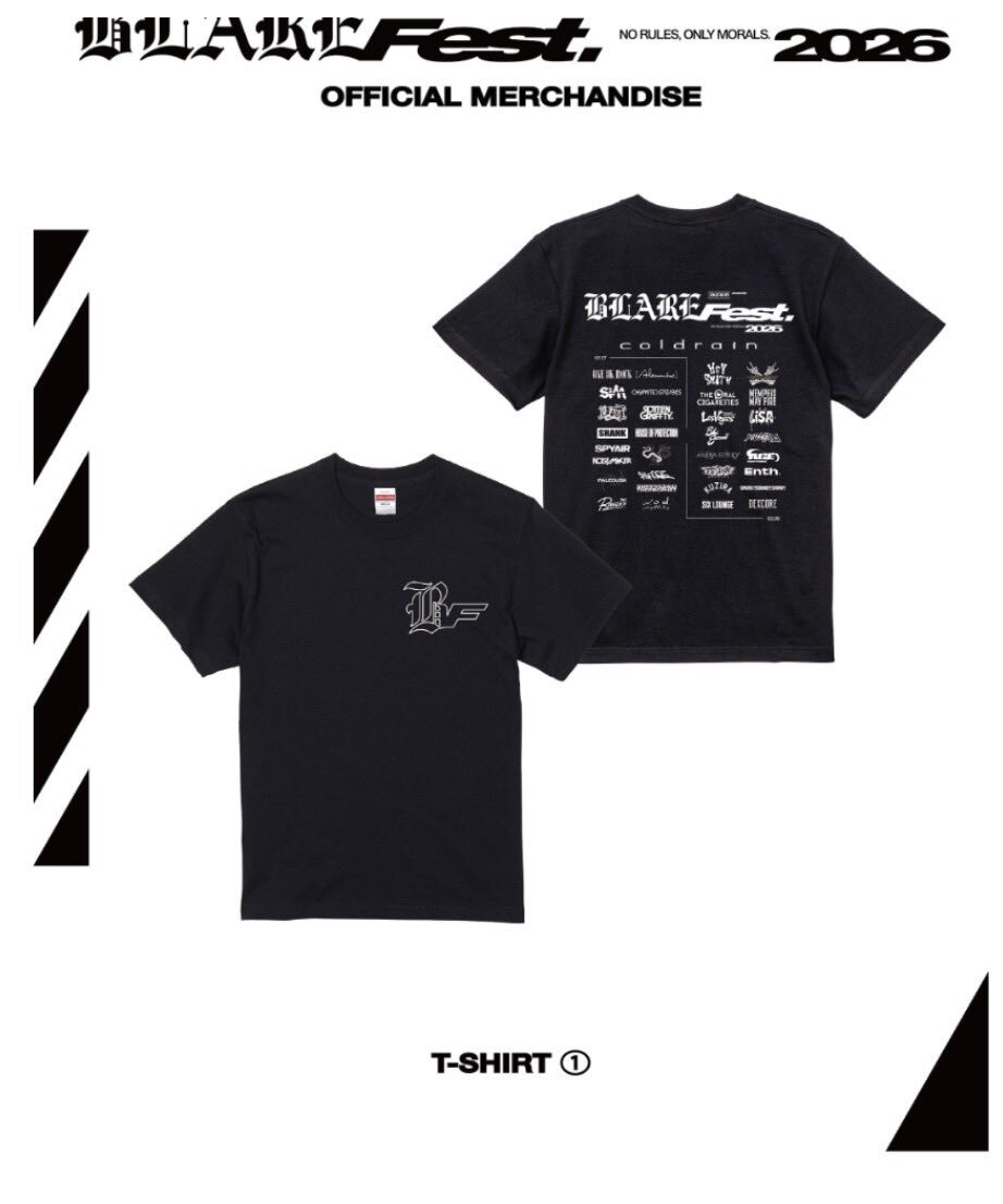 ブレアフェス」のYahoo!リアルタイム検索 - X（旧Twitter）を