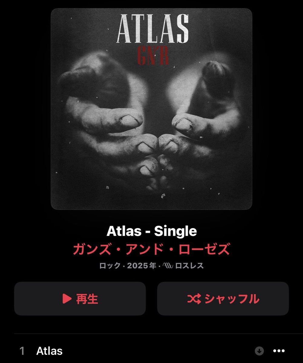 milet、新曲3曲配信リリース！ファンは「沼に浸る」と興奮