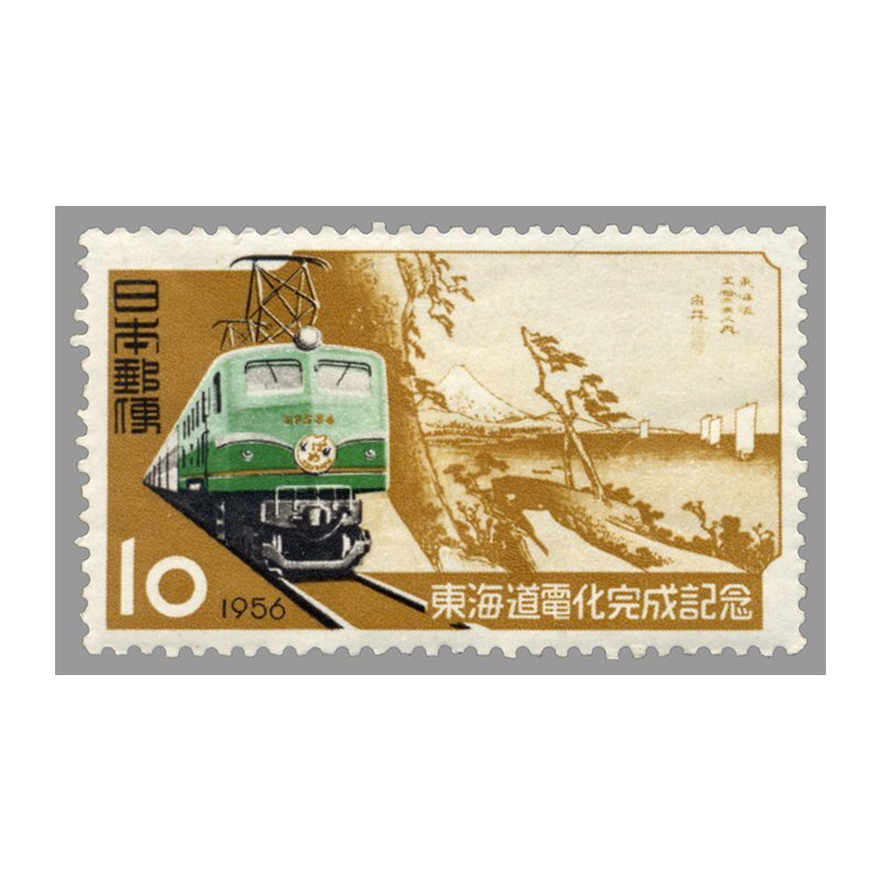 東海道本線全電化！その歴史とは？