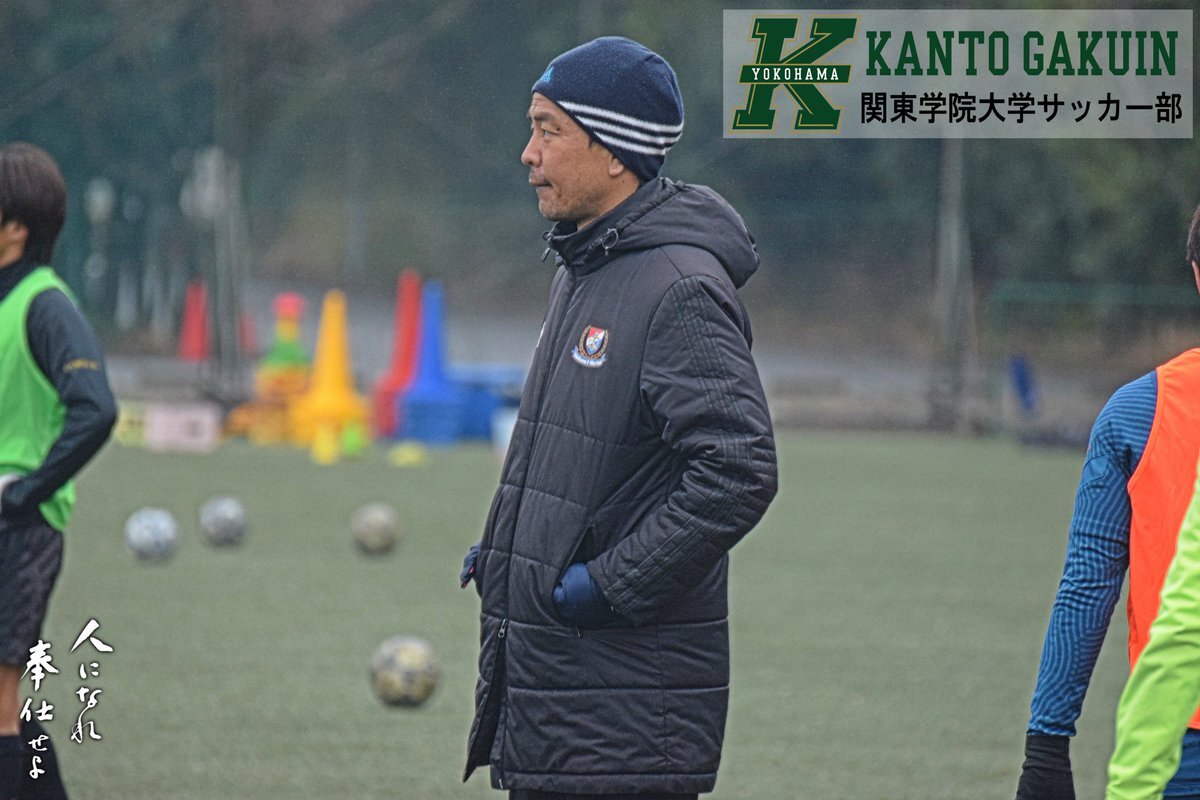 横浜F・マリノス、大島監督の采配で残留なるか？