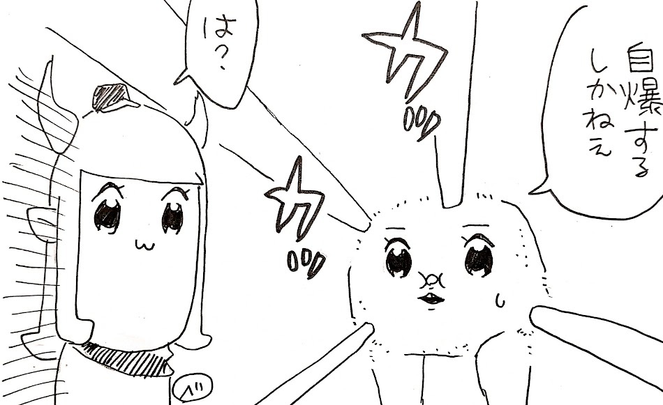 Twitterが一時停止していた？その理由とは？