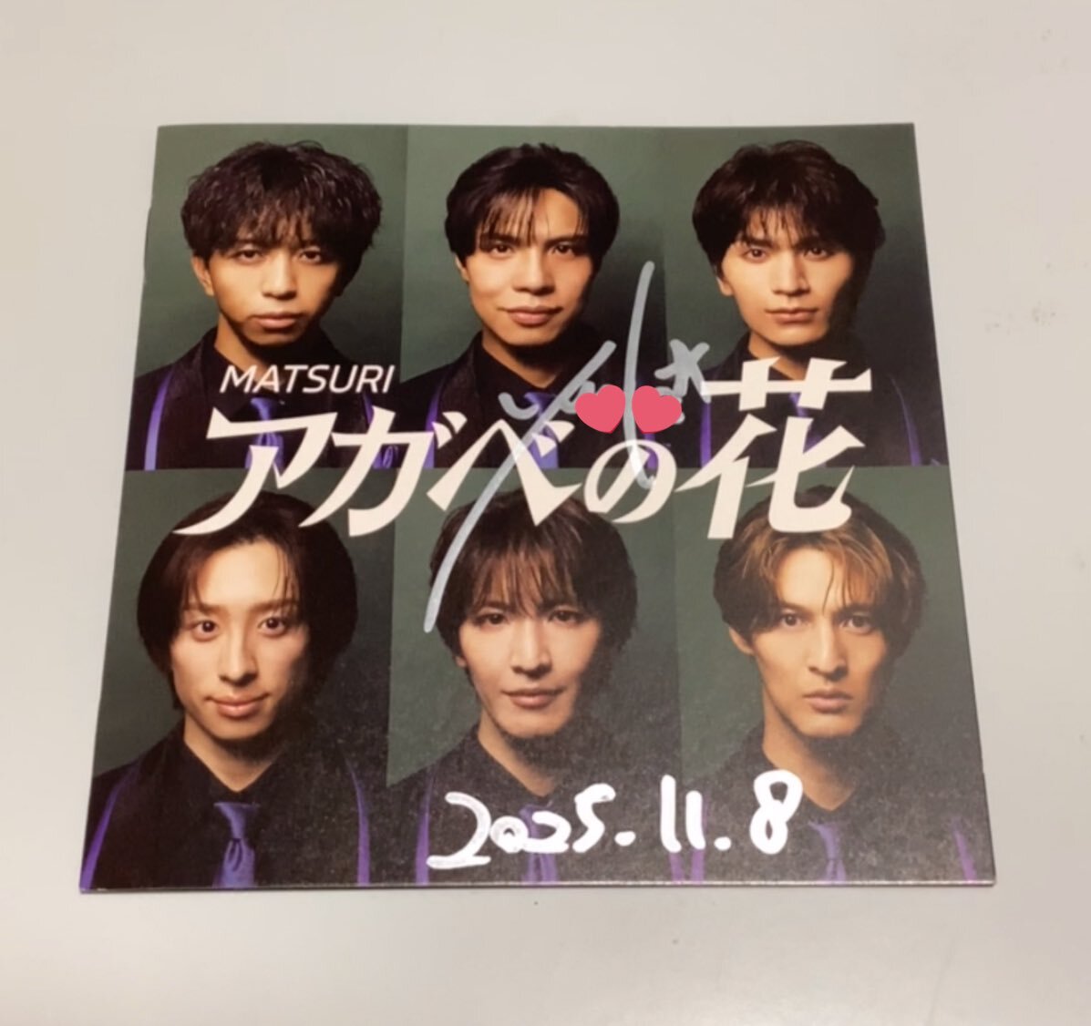 matsuri ゆめタウン」のYahoo!リアルタイム検索 - X（旧Twitter）を