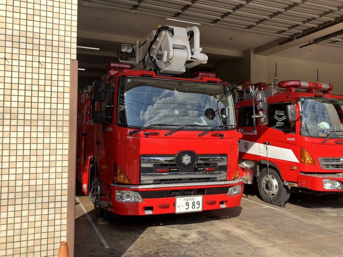 川口市消防局」のYahoo!リアルタイム検索 - X（旧Twitter）を