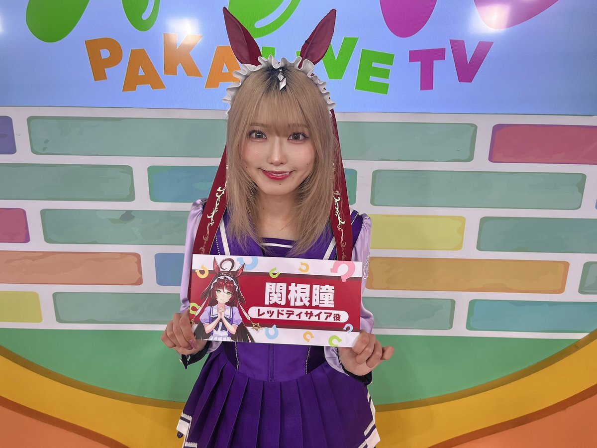 レッドディザイア、ぱかライブTVで初出走！実装待望の声多数