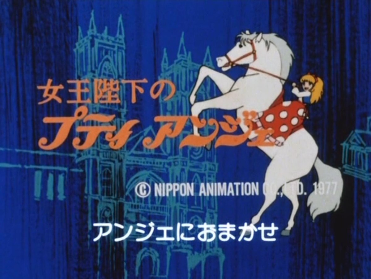 名探偵プリキュア発表！ 懐かしむ声続出のミルキィホームズ再来？ 