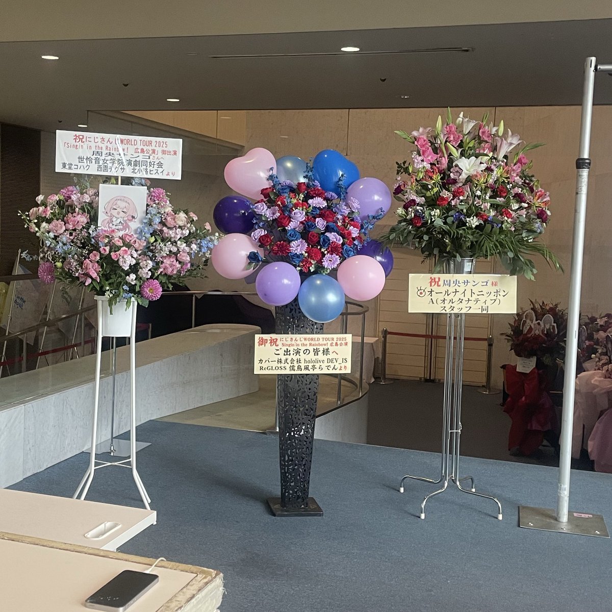 すぎやん品 2_0_7543b797-0822-4f35-90de-