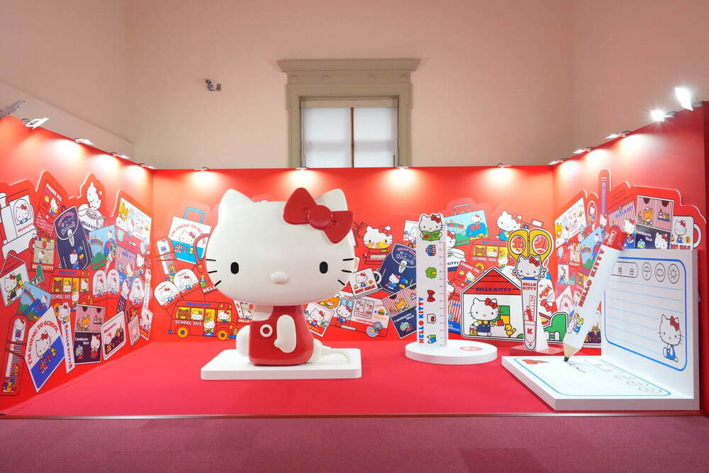 UDF No.673 クレヨンしんちゃん シリーズ4 園長先生(高倉文太