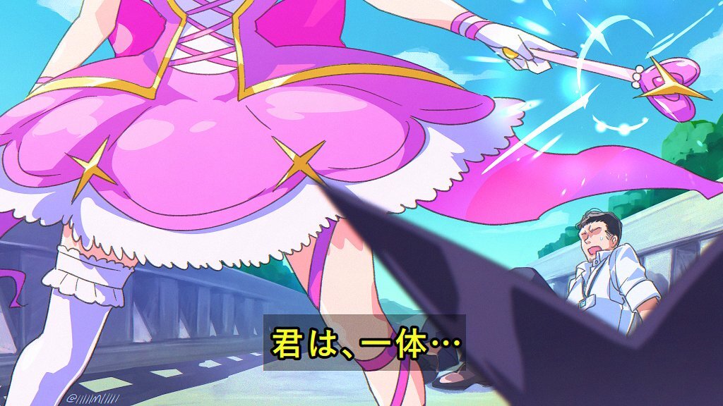 魔法少女エルシー、最新話で一体何が？