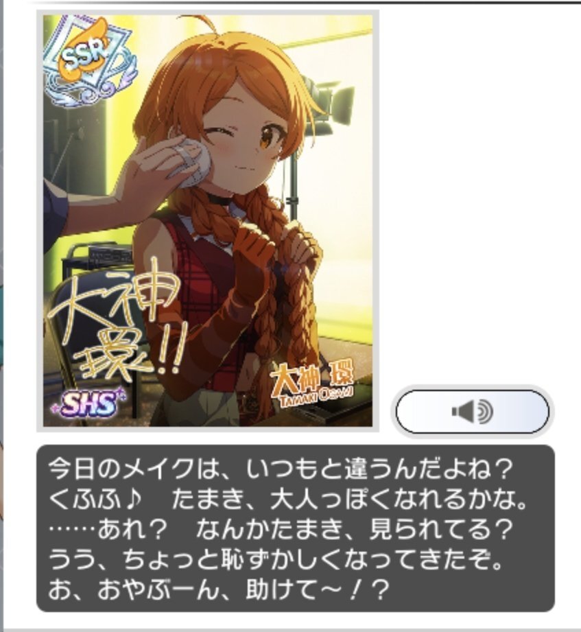 Twitter、18日サービス不具合でユーザー困惑