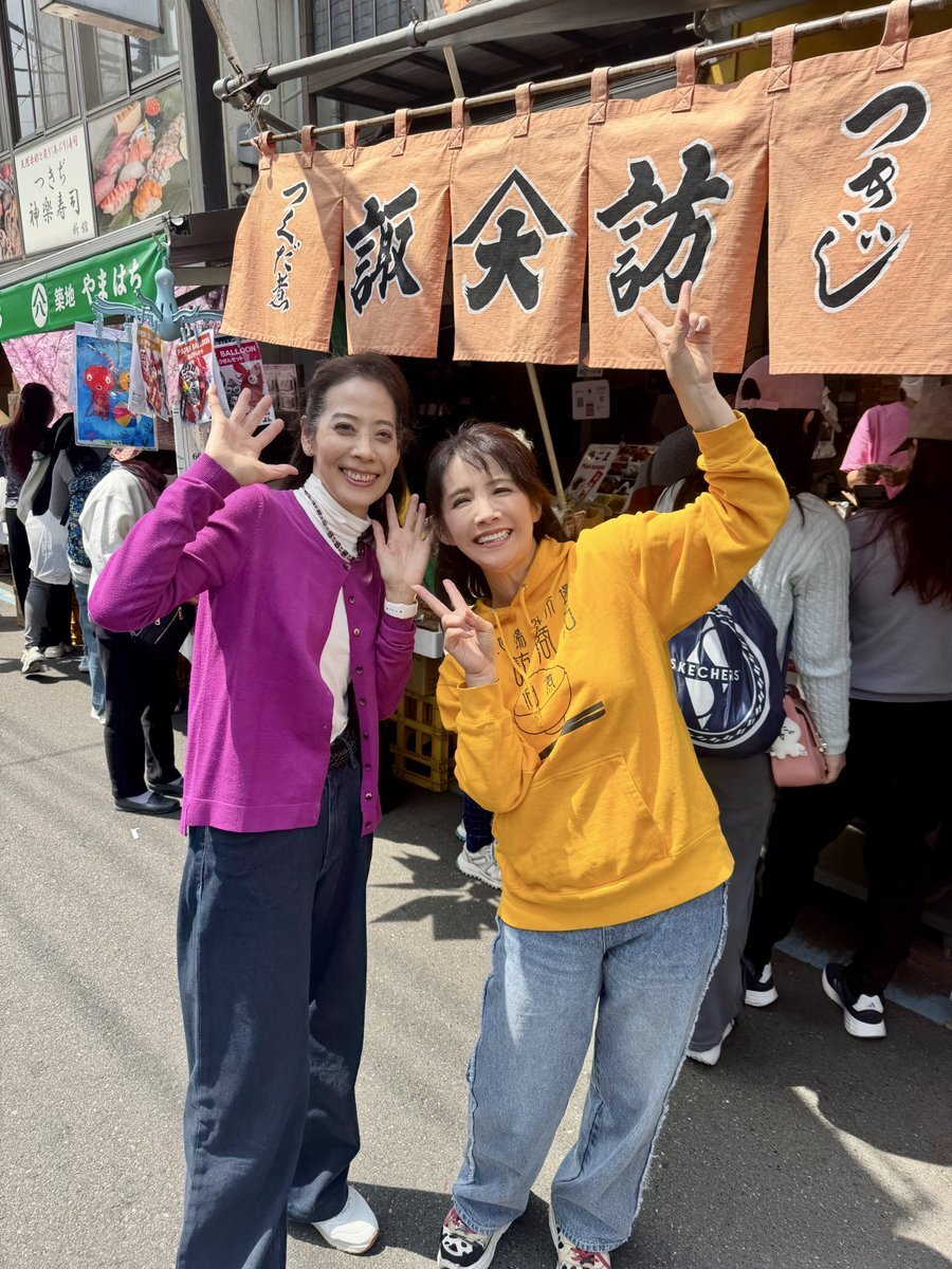 投稿　晒し　熟女画像 佃煮」のYahoo!リアルタイム検索 - X（旧Twitter）をリアルタイム検索