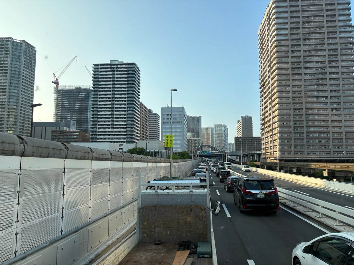 タワマン、団地？ 憧れと現実、SNSで議論白熱