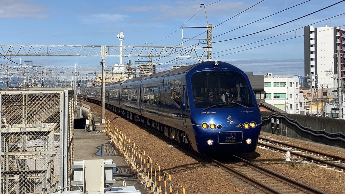 ロイヤルエクスプレスハンドル訓練」のYahoo!リアルタイム検索 - X（旧