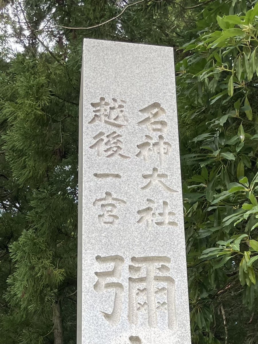 田中様 田中 立志｜京都産業大学