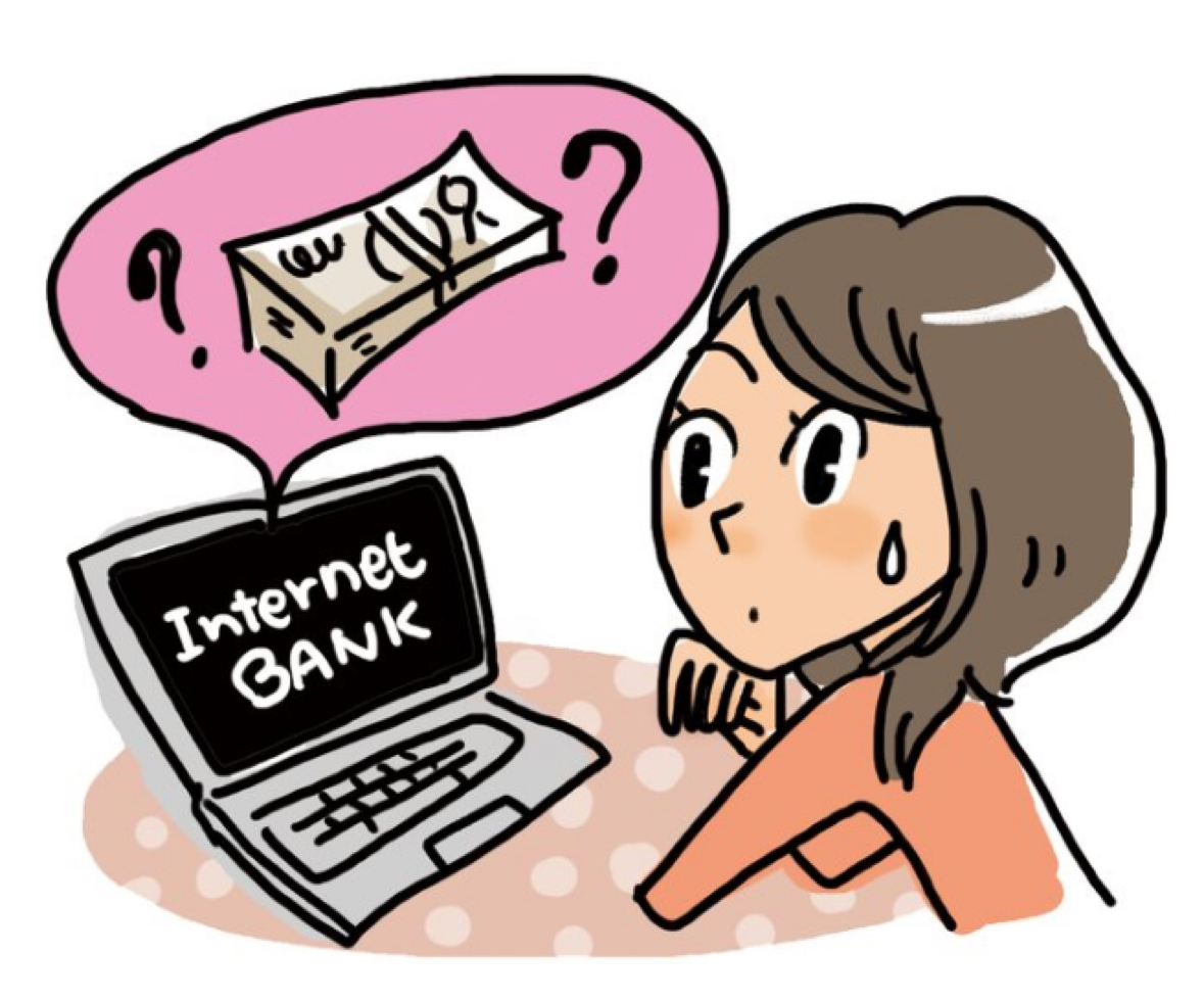 ネット銀行の日、その歴史と便利さを知ろう！