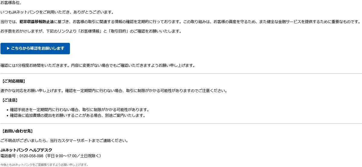 がーねっと様へ　こちらの確認お願いします！！ 246. 動画あり ヤマハ ビーノ SA54J 原付 バイク 50cc 車体