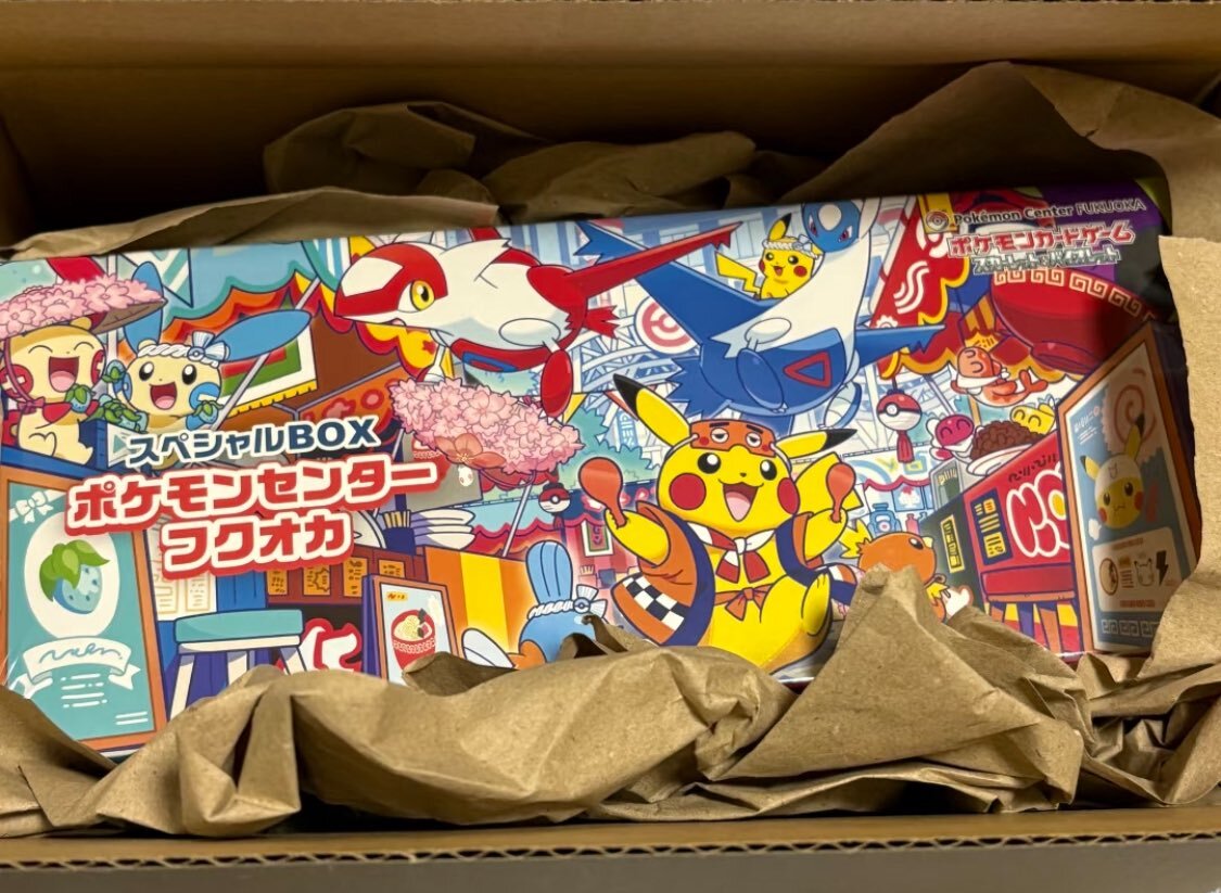 ポケモンセンター　スペシャルボックス　フクオカ スペシャルBOX ポケモンセンターフクオカ - メルカリ