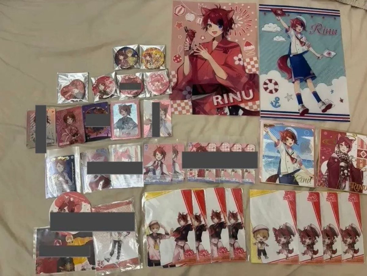 莉犬くんグッズ無限回収」のYahoo!リアルタイム検索 - X（旧Twitter