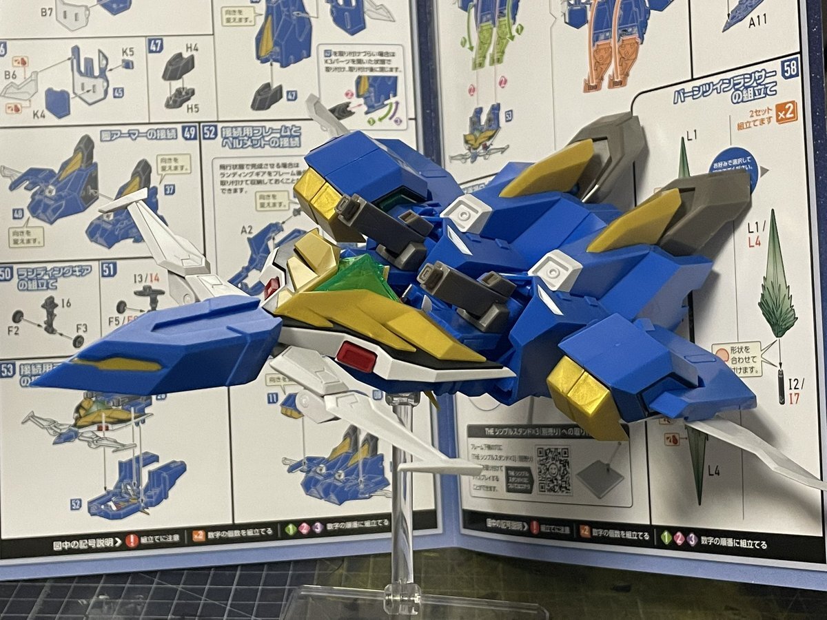 ちいかわ映画、ブレイバーン制作のCygamesPicturesが担当！期待の声多数