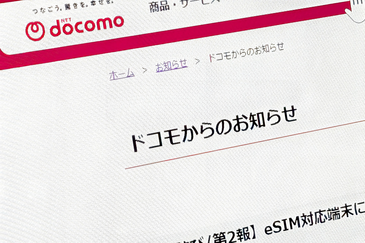 出品停止する事もあります⭐︎セール中 出品禁止 - Search / X