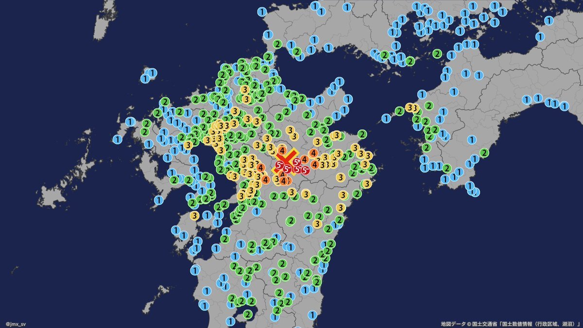 熊本県阿蘇地方でM5.7の地震発生、震度5強を観測