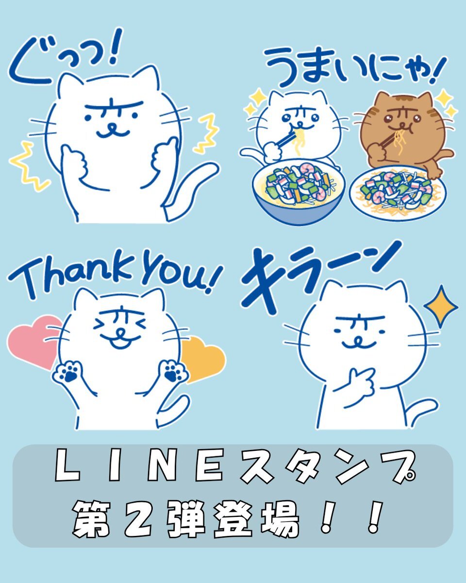 Gちゃんのページ(⑉°-°⑉) 老猿G (@jUj5eBsVJztn6dT) / X